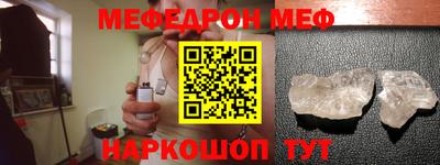 не бодяженный Новозыбков