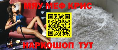 хмурый Новодвинск