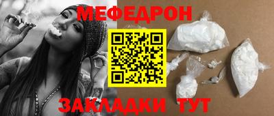 не бодяженный Новозыбков