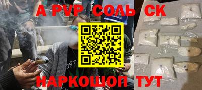 не бодяженный Новозыбков
