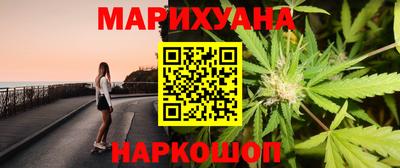 не бодяженный Новозыбков