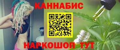 хмурый Новодвинск
