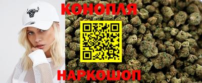 spice Новокубанск