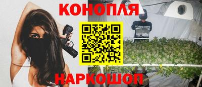 хмурый Новодвинск
