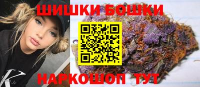 не бодяженный Новозыбков