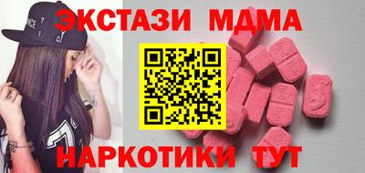 хмурый Новодвинск