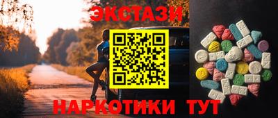 хмурый Новодвинск