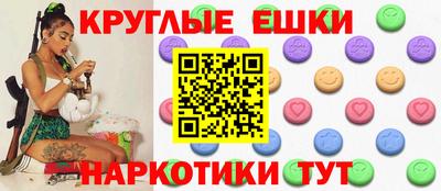 не бодяженный Новозыбков