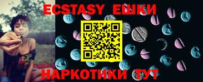 хмурый Новодвинск