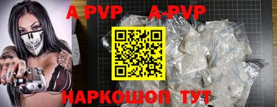 не бодяженный Новозыбков
