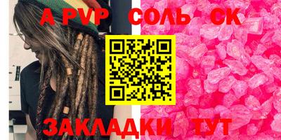 хмурый Новодвинск