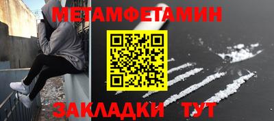 не бодяженный Новозыбков