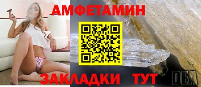 хмурый Новодвинск