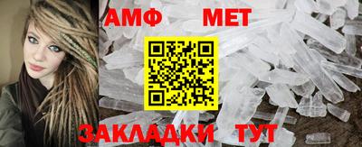не бодяженный Новозыбков
