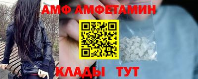 не бодяженный Новозыбков