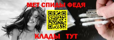 хмурый Новодвинск