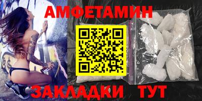 метадон Нягань