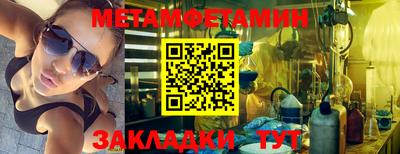не бодяженный Новозыбков