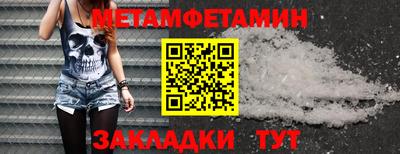 не бодяженный Новозыбков