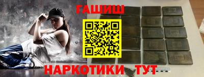 не бодяженный Новозыбков