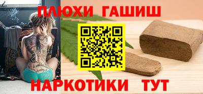 не бодяженный Новозыбков