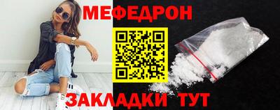 метадон Нягань