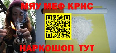 хмурый Новодвинск