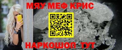 хмурый Новодвинск