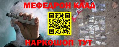 не бодяженный Новозыбков